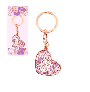 Rose Gold With Love Keyring (Purple)